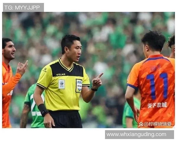 上海上港与悉尼比赛裁判表现分析及争议判罚回顾