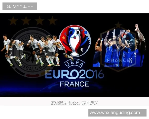 巴西与德国足球对决前瞻及比分预测分析 巴西与德国足球对决前瞻及比分预测分析