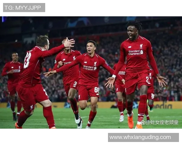 拜仁与利物浦对决分析及比赛前瞻如何看待双方实力与战术布局 拜仁与利物浦对决分析及比赛前瞻如何看待双方实力与战术布局