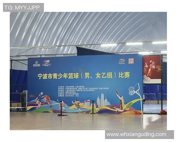 李慕豪的篮球之路：从青涩少年到职业球员的奋斗历程与成长故事