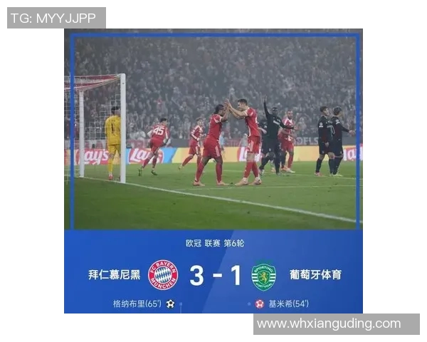 欧冠门票系统崩溃数万球迷排队长达12小时争抢梦幻门票 欧冠门票系统崩溃数万球迷排队长达12小时争抢梦幻门票