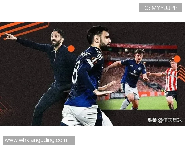 热刺主场迎战布伦特福德决战英超争夺关键三分