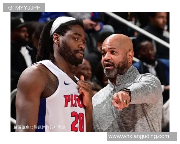 活塞篮球明星的辉煌历程与传奇故事揭秘