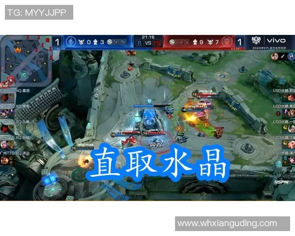 王者荣耀焦点解析：深入探讨JDG战队的实力与战术优势