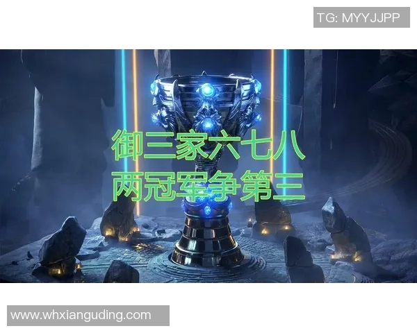 JDG在Major赛中的比赛经验与表现分析及其对战术的影响 JDG在Major赛中的比赛经验与表现分析及其对战术的影响