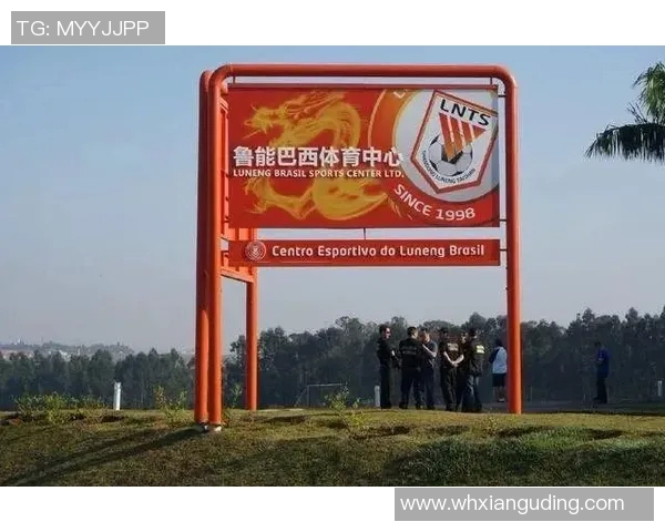 上海羽毛球队如何通过速度变革提升竞技水平与团队协作能力 上海羽毛球队如何通过速度变革提升竞技水平与团队协作能力