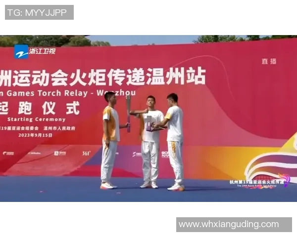 专访吴丽:深入探讨排球运动背后的成功秘诀与心路历程 专访吴丽:深入探讨排球运动背后的成功秘诀与心路历程